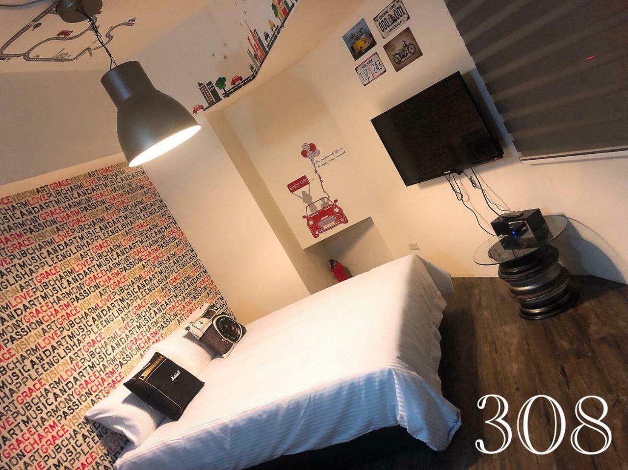 Traveler Station R15 Διαμέρισμα Καοσιούνγκ Εξωτερικό φωτογραφία